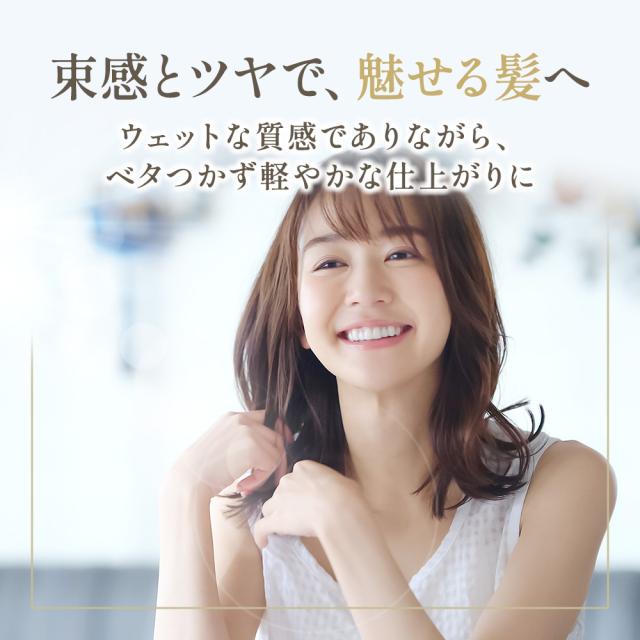 エヌドット N. ナプラ ポリッシュオイル 150ml napla N.ポリッシュオイルは髪や素肌に優しい、100％自然由来成分