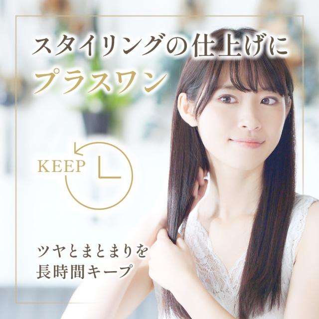 エヌドット N. ナプラ ポリッシュオイル 150ml napla N.ポリッシュオイルは髪や素肌に優しい、100％自然由来成分
