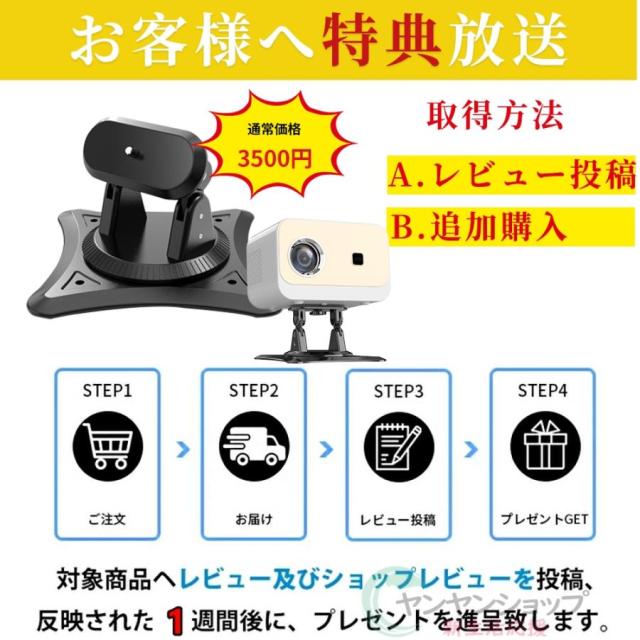 プロジェクター 軽量 小型 4k 家庭用 本体 高輝度 4K対応 壁 カラオケ スマホ 高解像度 8000LM 200ANSI 1080P 電子台形補正 WIFI Bluetooth4.0 2.4G+5G