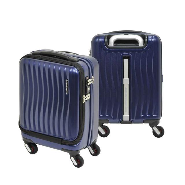 フリクエンターのクラムA・ストッパー付4輪キャリーの紺色(コン・ネイビー)カラーバリエーション写真