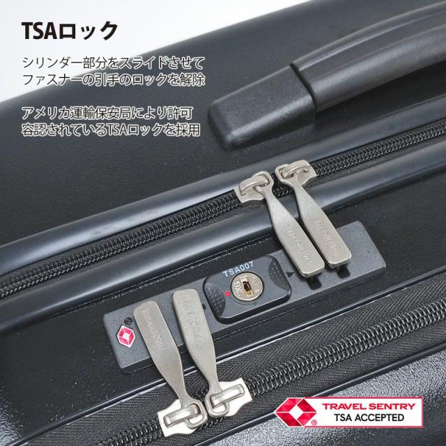 フリクエンターのクラムA・ストッパー付4輪キャリーは、セキュリティにはTSAロック対応(SafeSkies社製)。渡米する時には必須のTSAロック対応。メインルームだけでなく、フロントポケットもロックが掛かって安心。