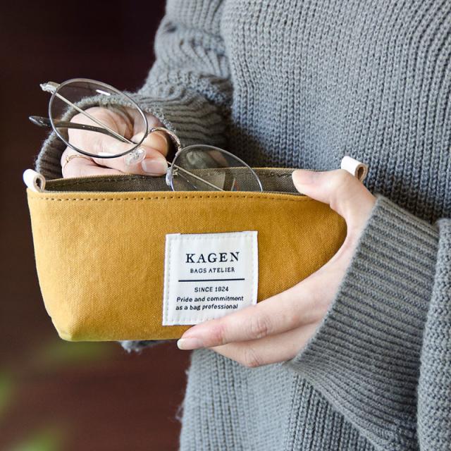 嘉玄 粋 メガネトレー 型番1-180