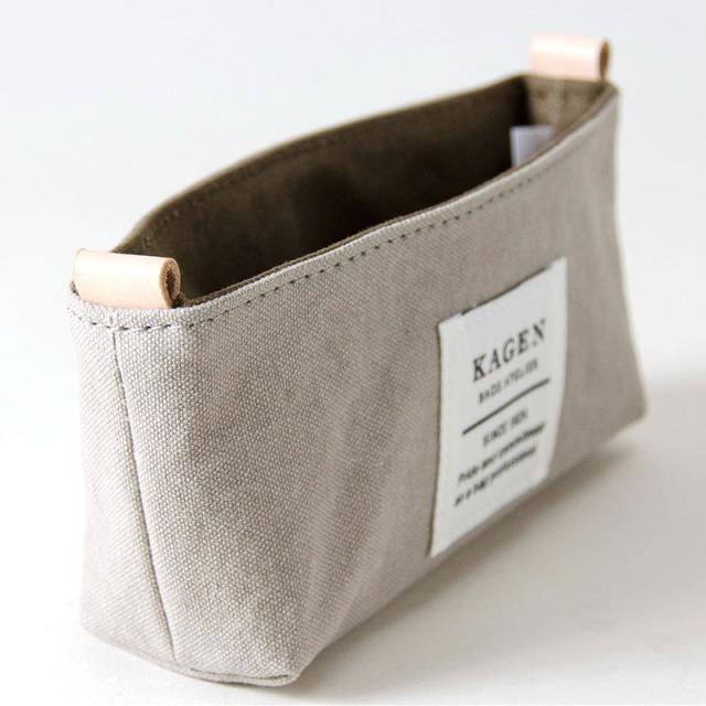 嘉玄 粋 メガネトレー 型番1-180