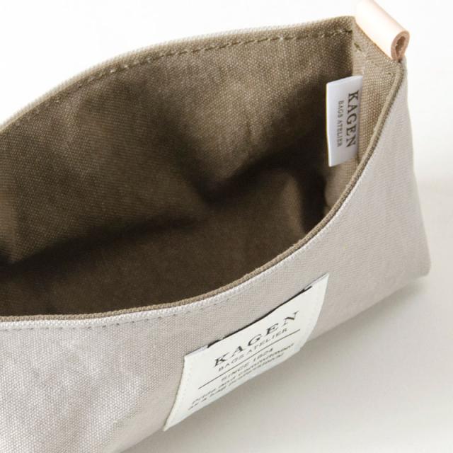 嘉玄 粋 メガネトレー 型番1-180