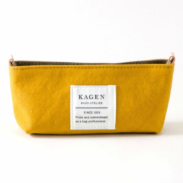 嘉玄 粋 メガネトレー 型番1-180