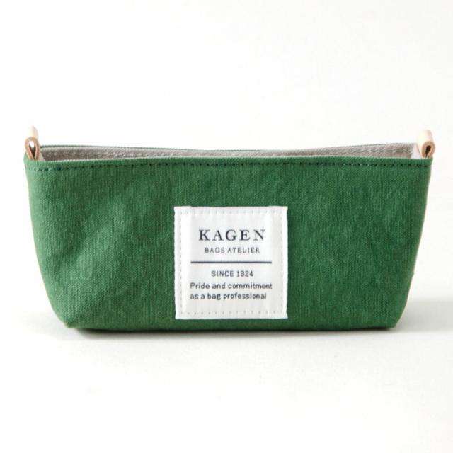 嘉玄 粋 メガネトレー 型番1-180