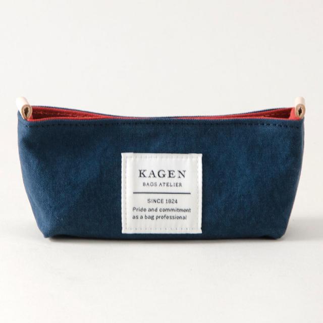 嘉玄 粋 メガネトレー 型番1-180