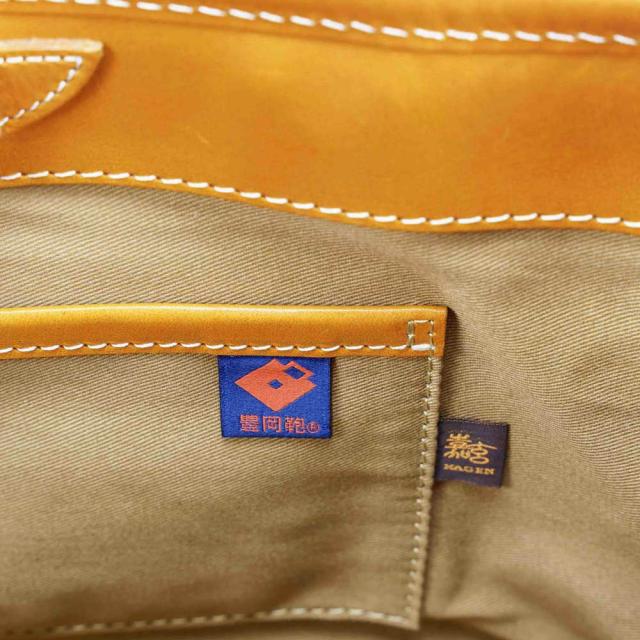 靭 - JIN 三升レザートート 嘉玄