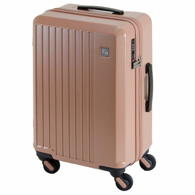 フリクエンターのリエーヴェ4輪キャリーのピンク