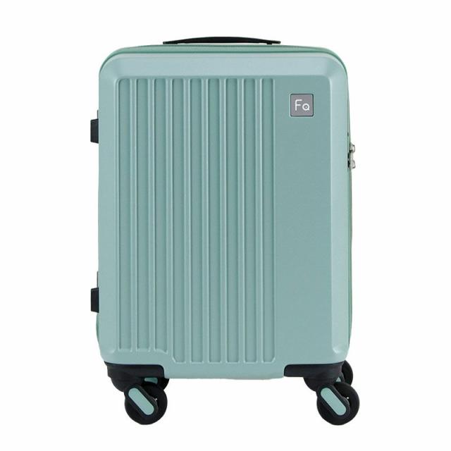 フリクエンターのリエーヴェ4輪キャリーのミントグリーン、正面フォト。