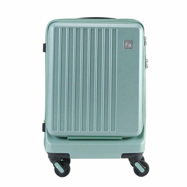 フリクエンターのリエーヴェ4輪キャリーのミントグリーン、正面フォト。