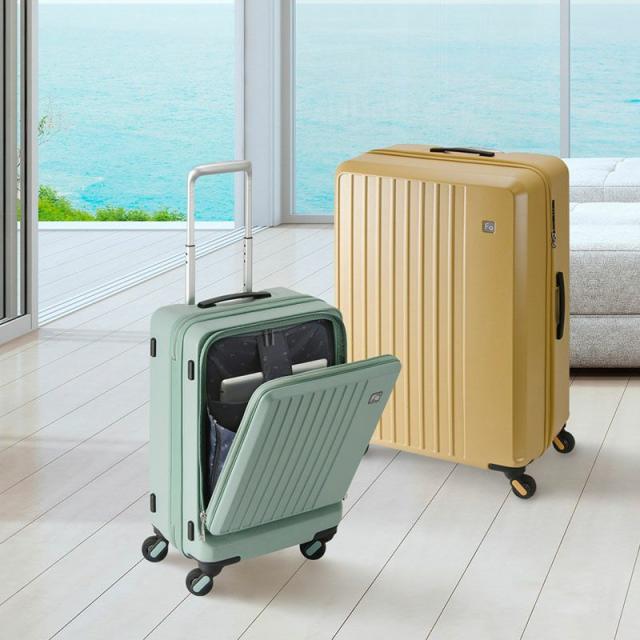 フリクエンターのリエーヴェ4輪キャリーのミントグリーンとマスタード、イメージフォト。