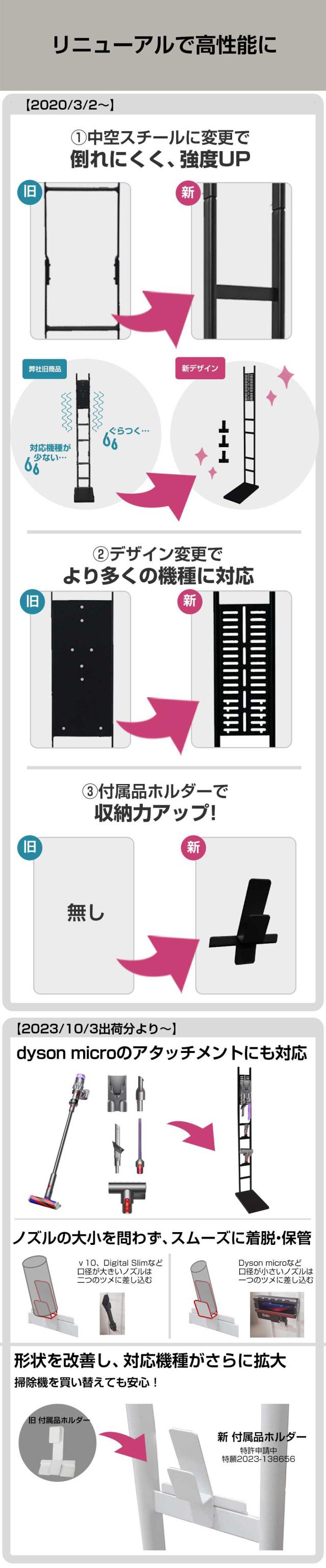 ●●●スマホ用縦長_GOLD●●●