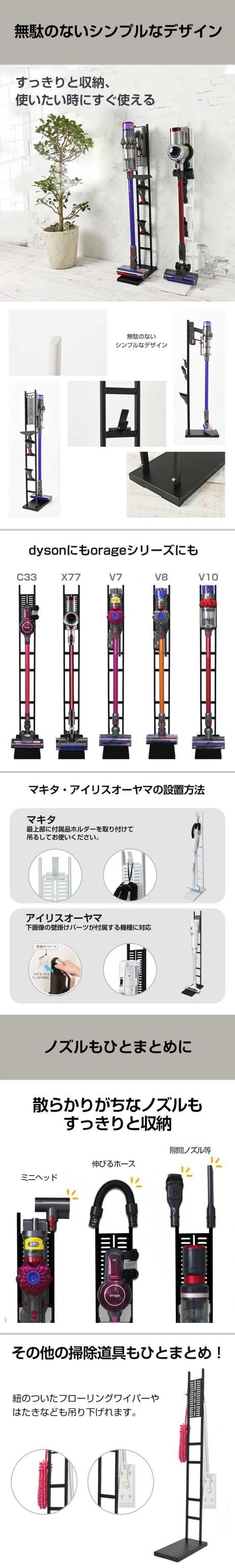 ●●●スマホ用縦長_GOLD●●●