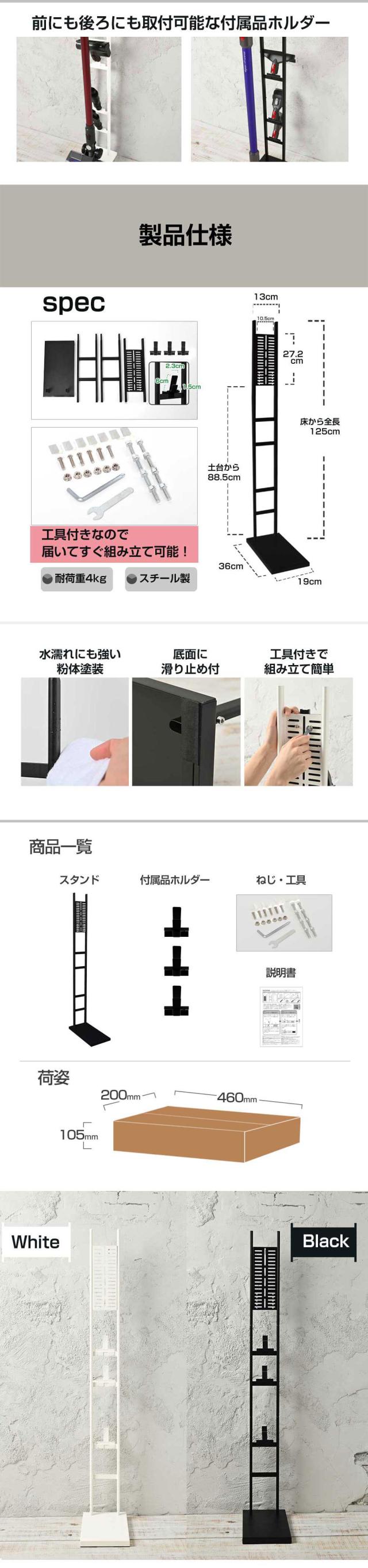 ●●●スマホ用縦長_GOLD●●●