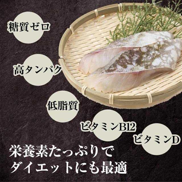 ●ビタミンD、低脂質、高タンパク、糖質ゼロ