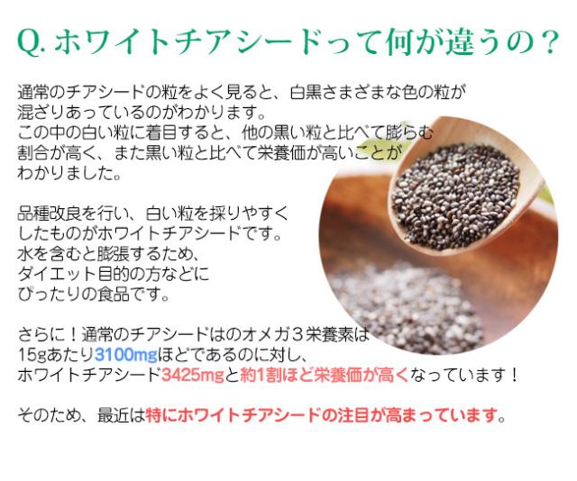 ダイエットにもOK