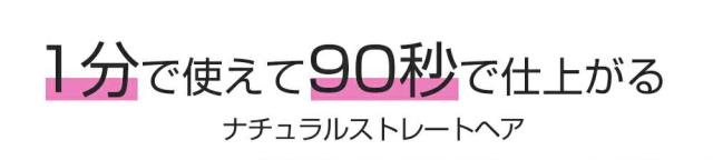 ●●●GIFテキスト