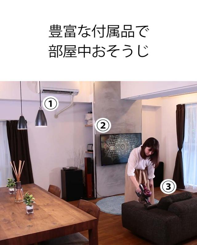 ●豊富なアタッチメント