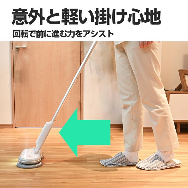 ●軽い掛け心地