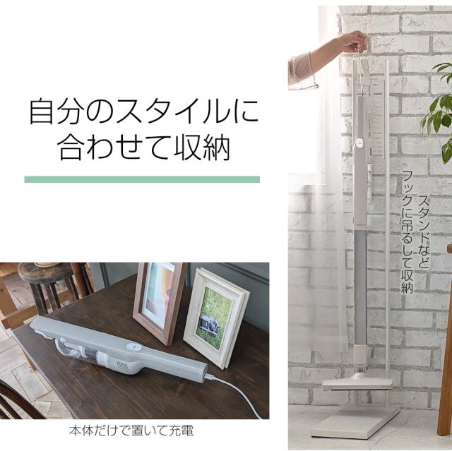 ●ストラップで収納