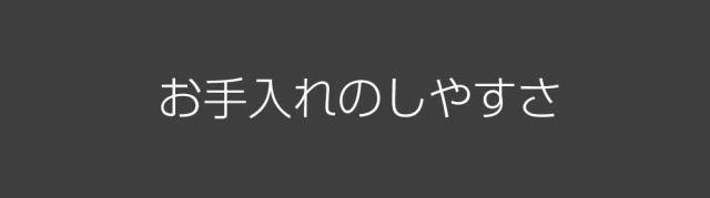 ●ヘッダー