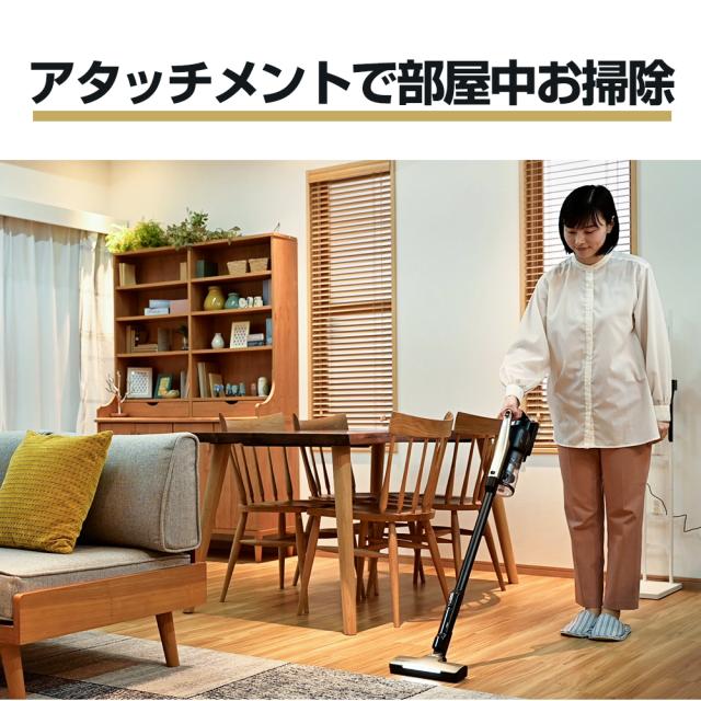 ●アタッチメント