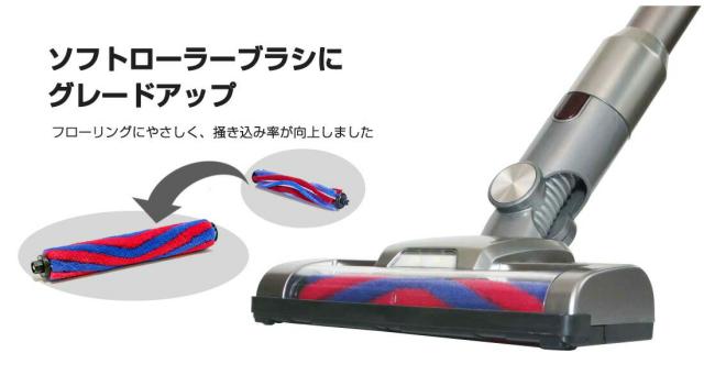 ●きれいな色・ソフトブラシ