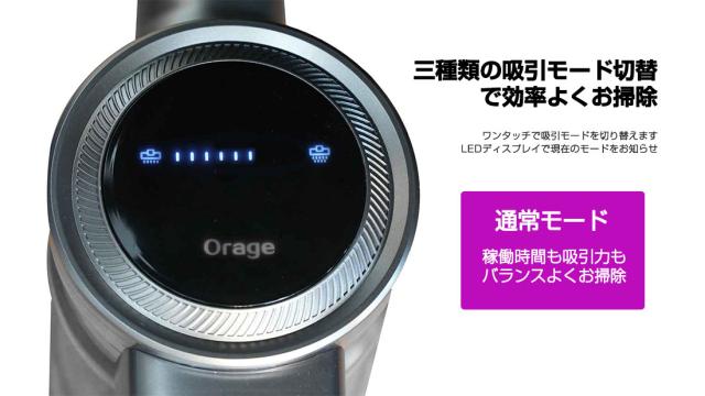 ●モード3種類●GIF