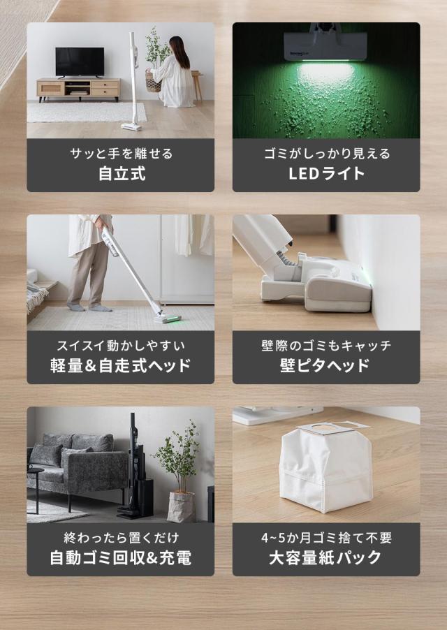●orageST17LP画像