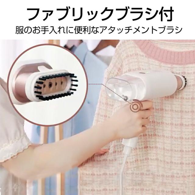 ●アタッチメント