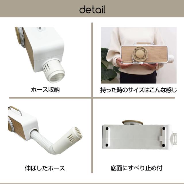 ●ディティール