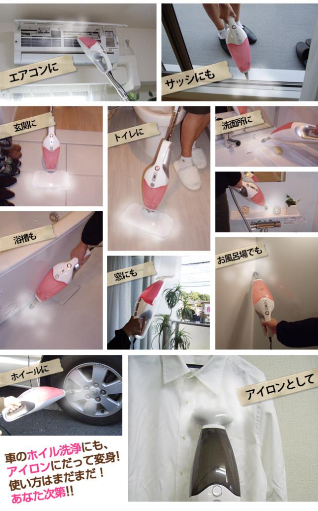 リビング、キッチン、バス、洗面所、玄関などにも