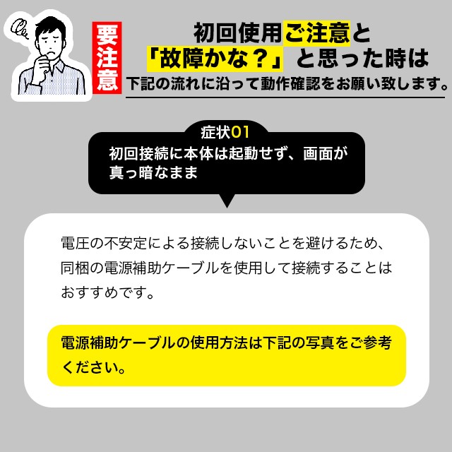 ホンダ 適用】OMEGATECH【国内正規品】Carplay AI BOX 車載DVD