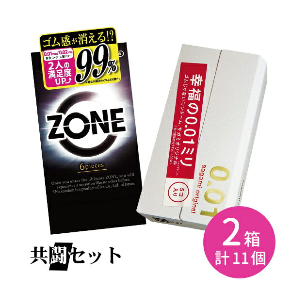 商品画像1