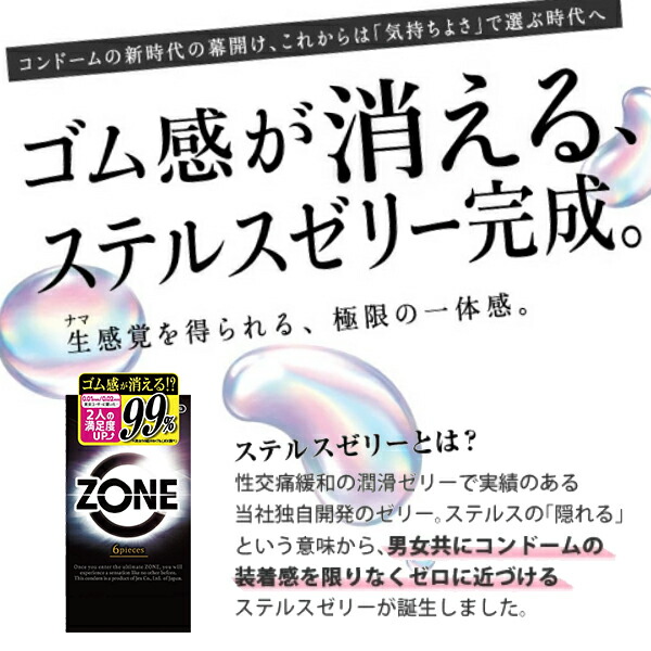 商品画像6