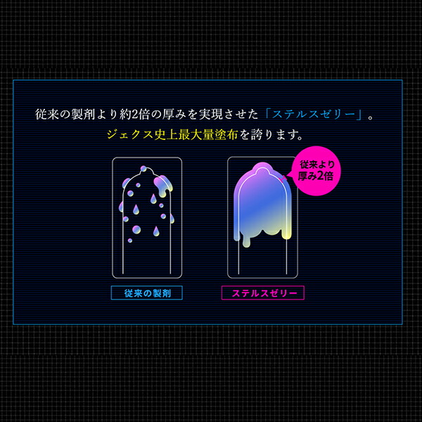 商品画像10
