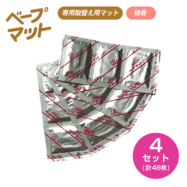 商品画像1