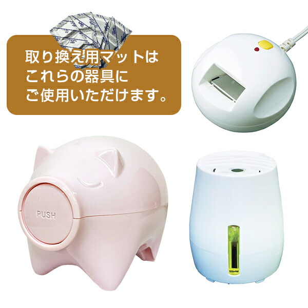 商品画像3