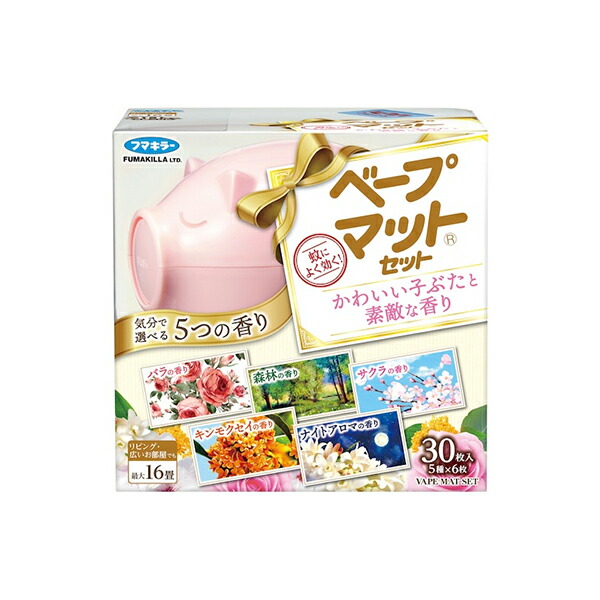 商品画像2