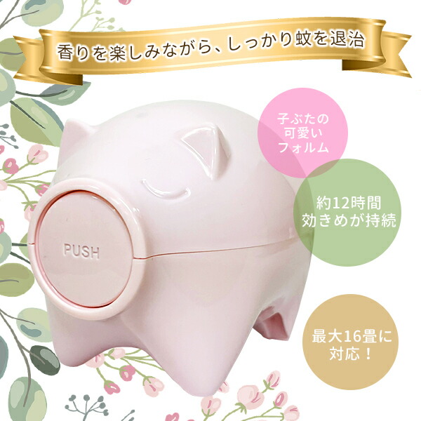 商品画像3