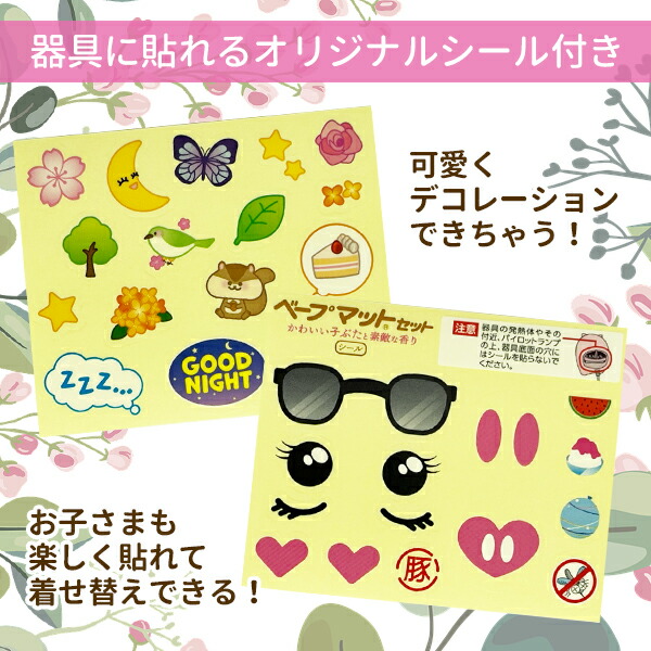 商品画像9