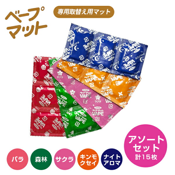 商品画像1