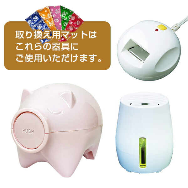 商品画像3
