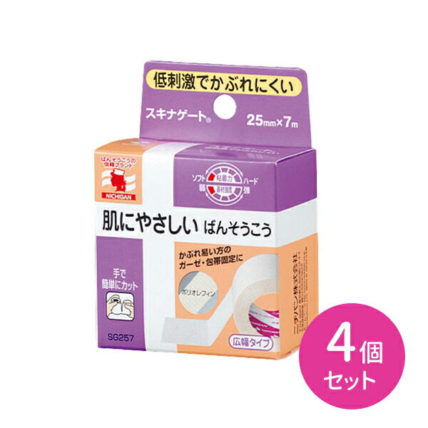 商品画像1