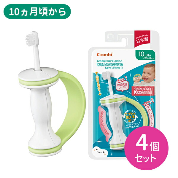 商品画像1