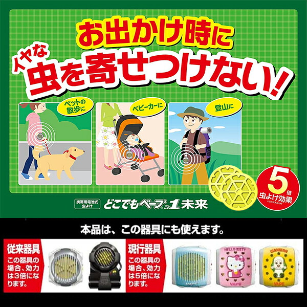 商品画像2