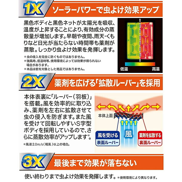 商品画像2