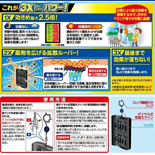 商品画像4