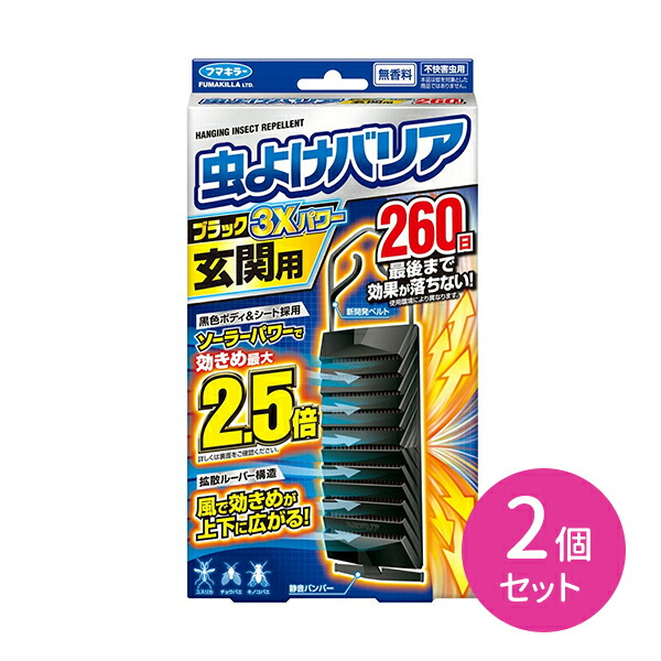 商品画像1